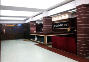 Golden Inn Chattagram Ltd