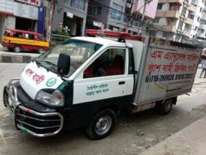 M Ambulance Service