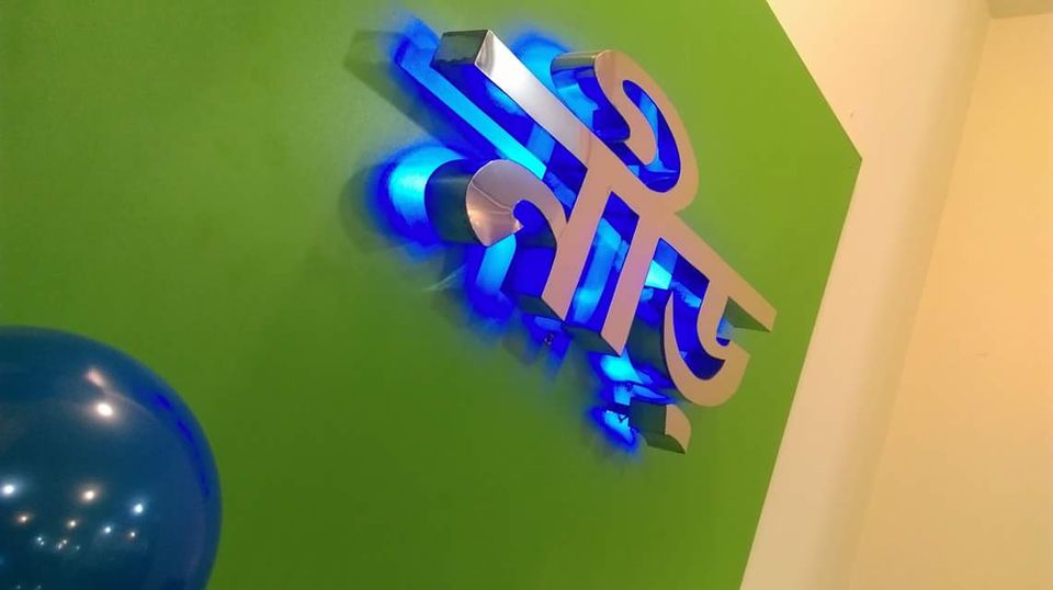 Nir Furniture Mart Dlist