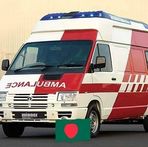 Online Ambulance