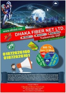 Dhaka Fiber Net Ltd.