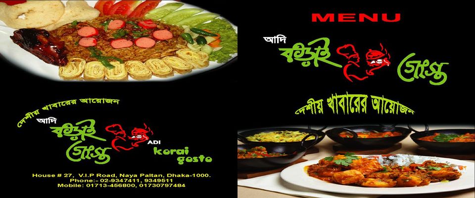 Yaponiya metro seks videolar