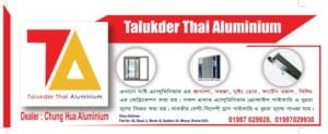 Talukder Thai Aluminium